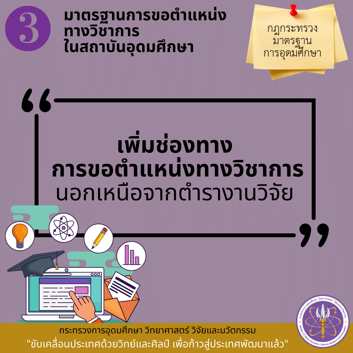 277783484 359720282864298 8479240910541057958 n