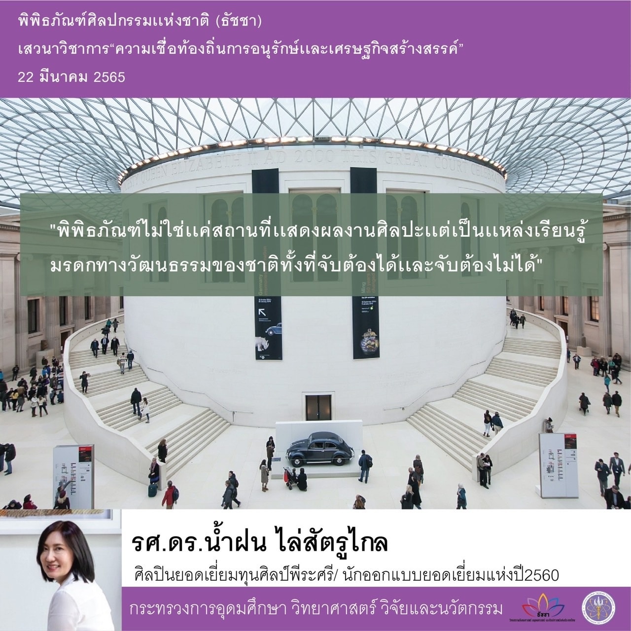 277789197 359198149583178 5180565973771154183 n