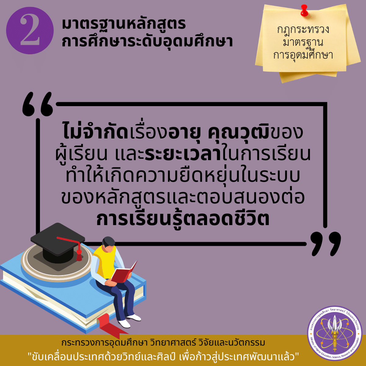 277801782 359720242864302 4562288950060651604 n