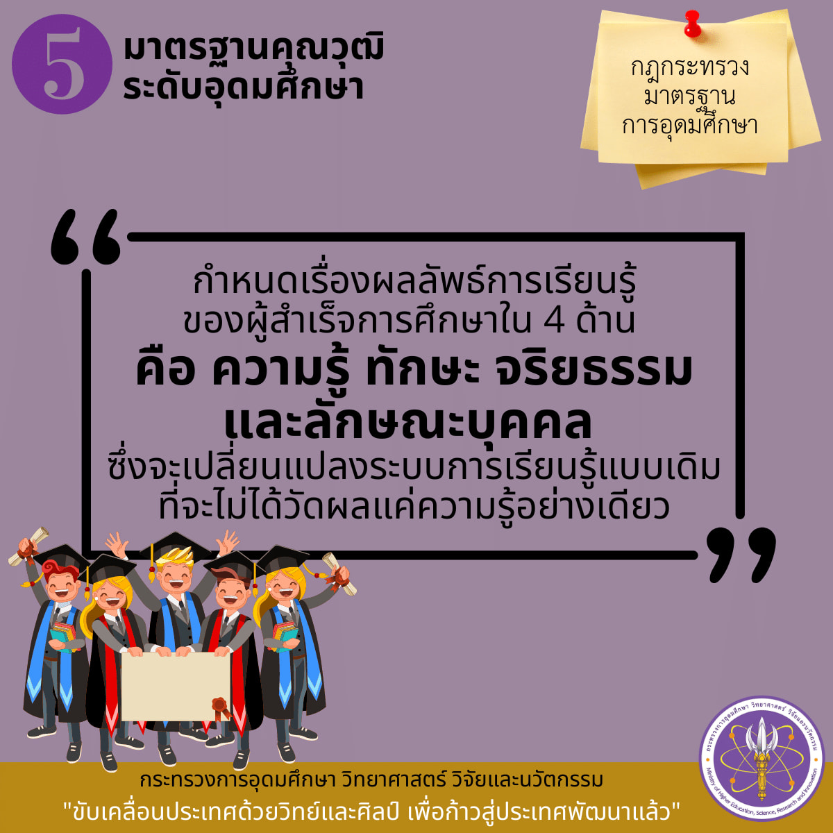 277810901 359720389530954 3918441274791558545 n