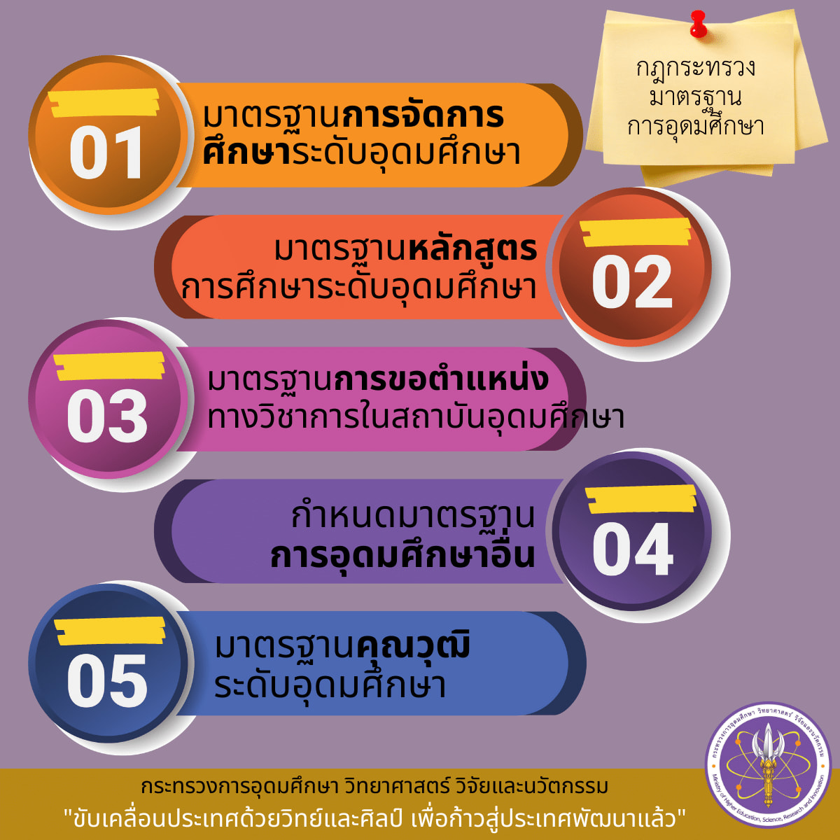 277811850 359720186197641 2155481629271307068 n