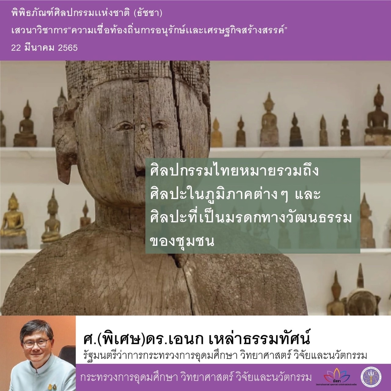 277819516 359197832916543 6694149915473897074 n