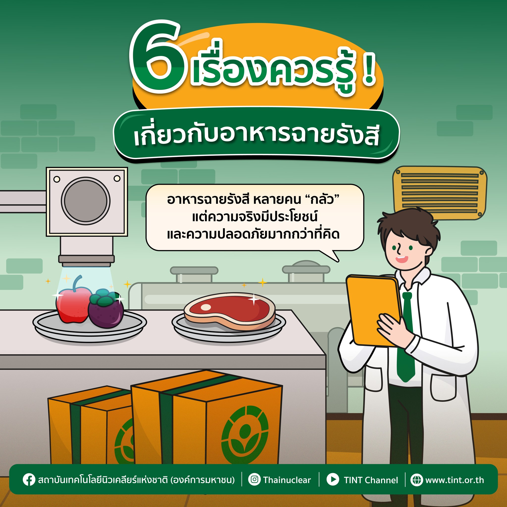 277569414 342017317956664 2341418367985458038 n