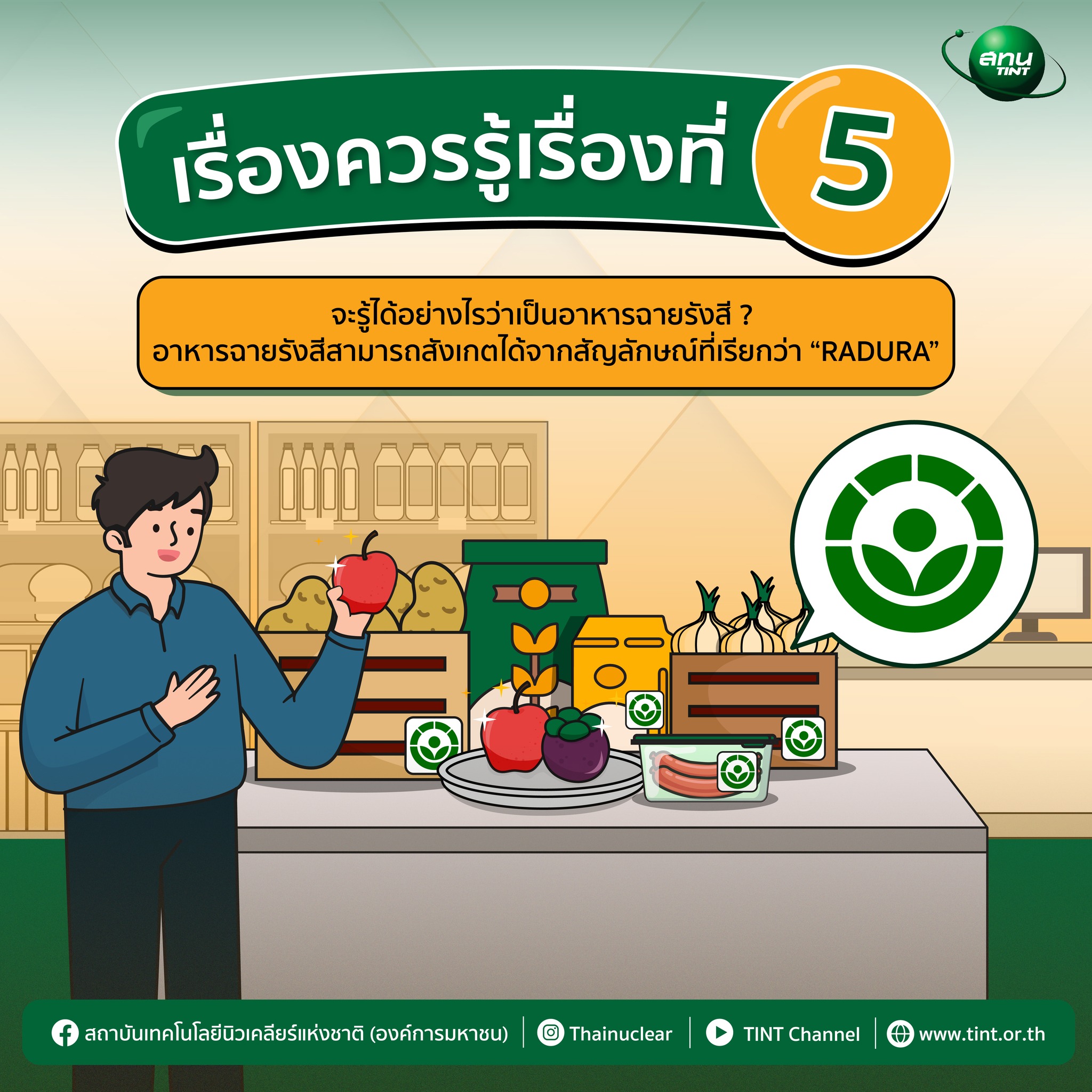 277582970 342018381289891 9089733039660165325 n