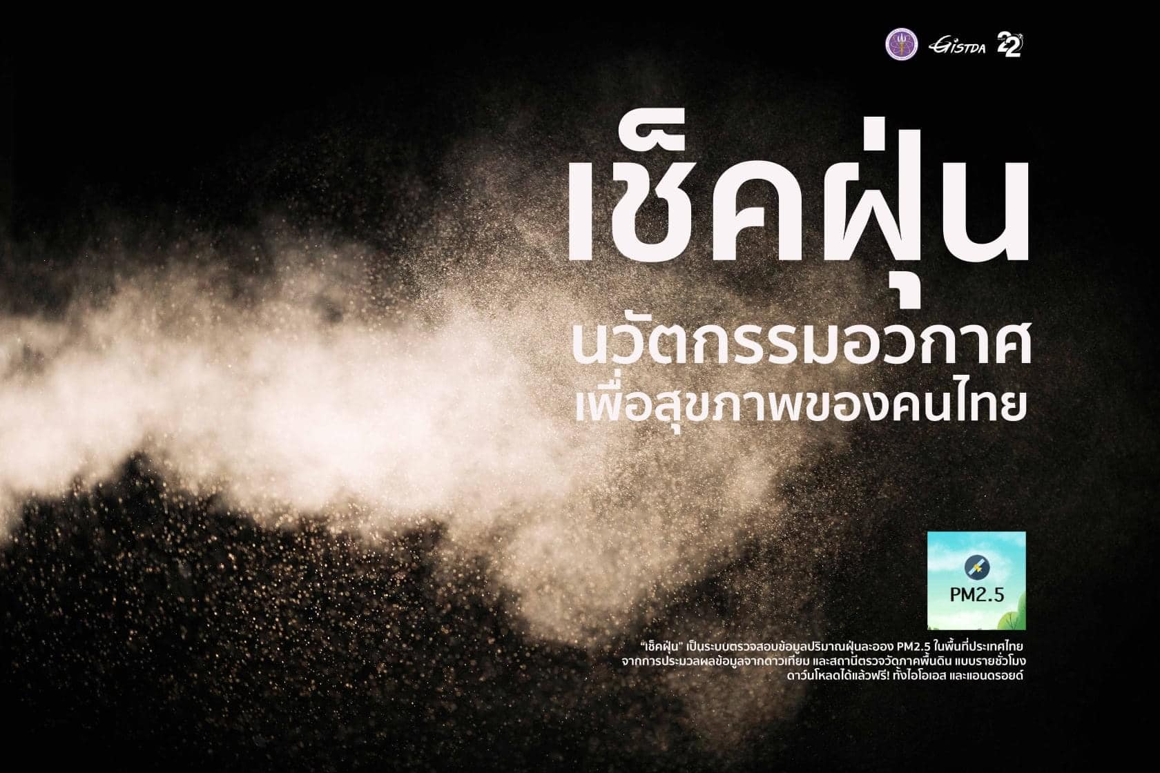 278215076 349929650506911 5093910468225792458 n