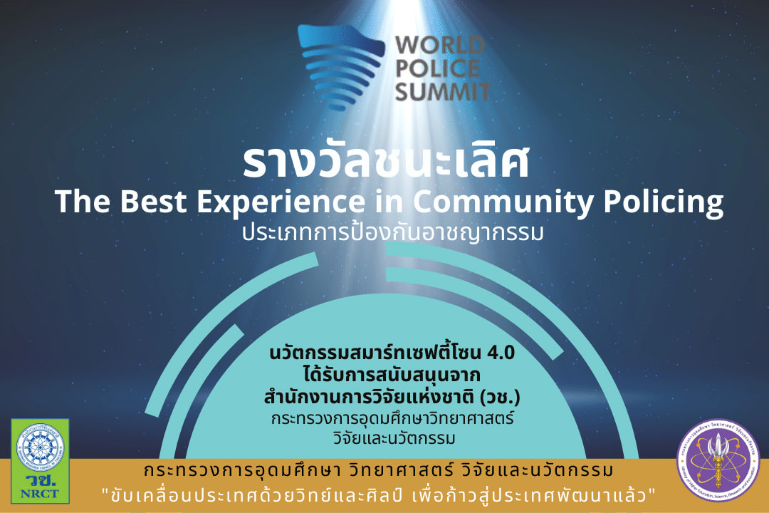 279091379 373442418158751 551762245420305231 n