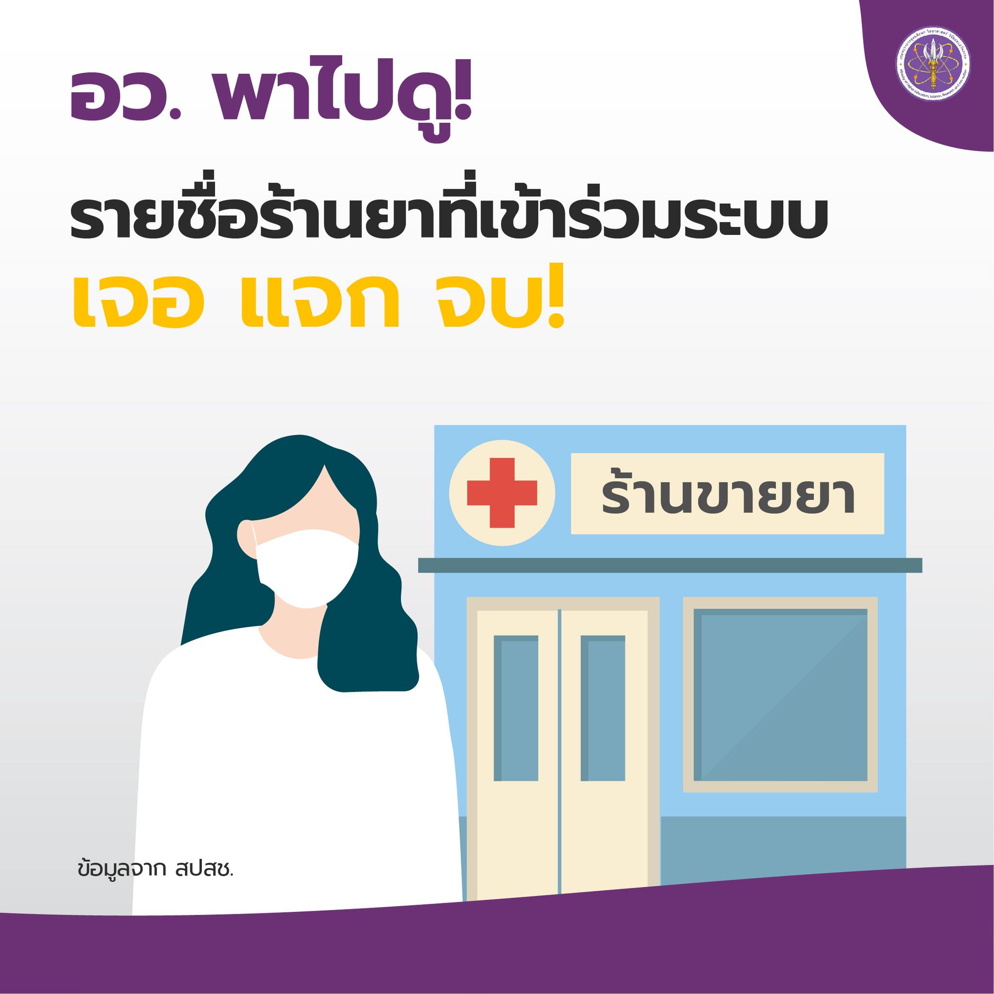 278975512 375467951289531 9188790335830475106 n