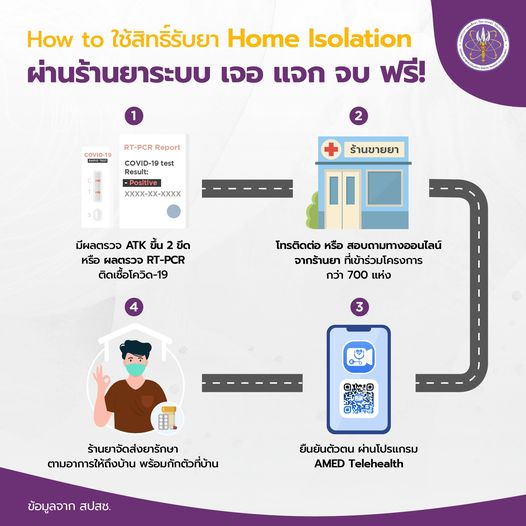 279079073 373538211482505 2187088733249918796 n