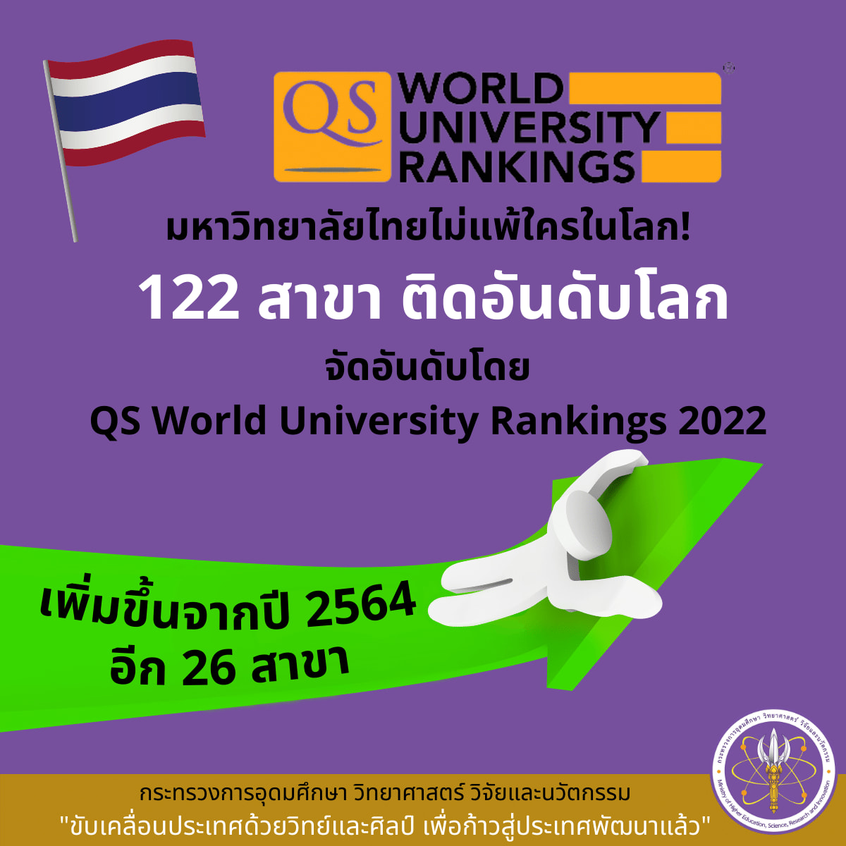 279187465 375377094631950 5930564944841150300 n