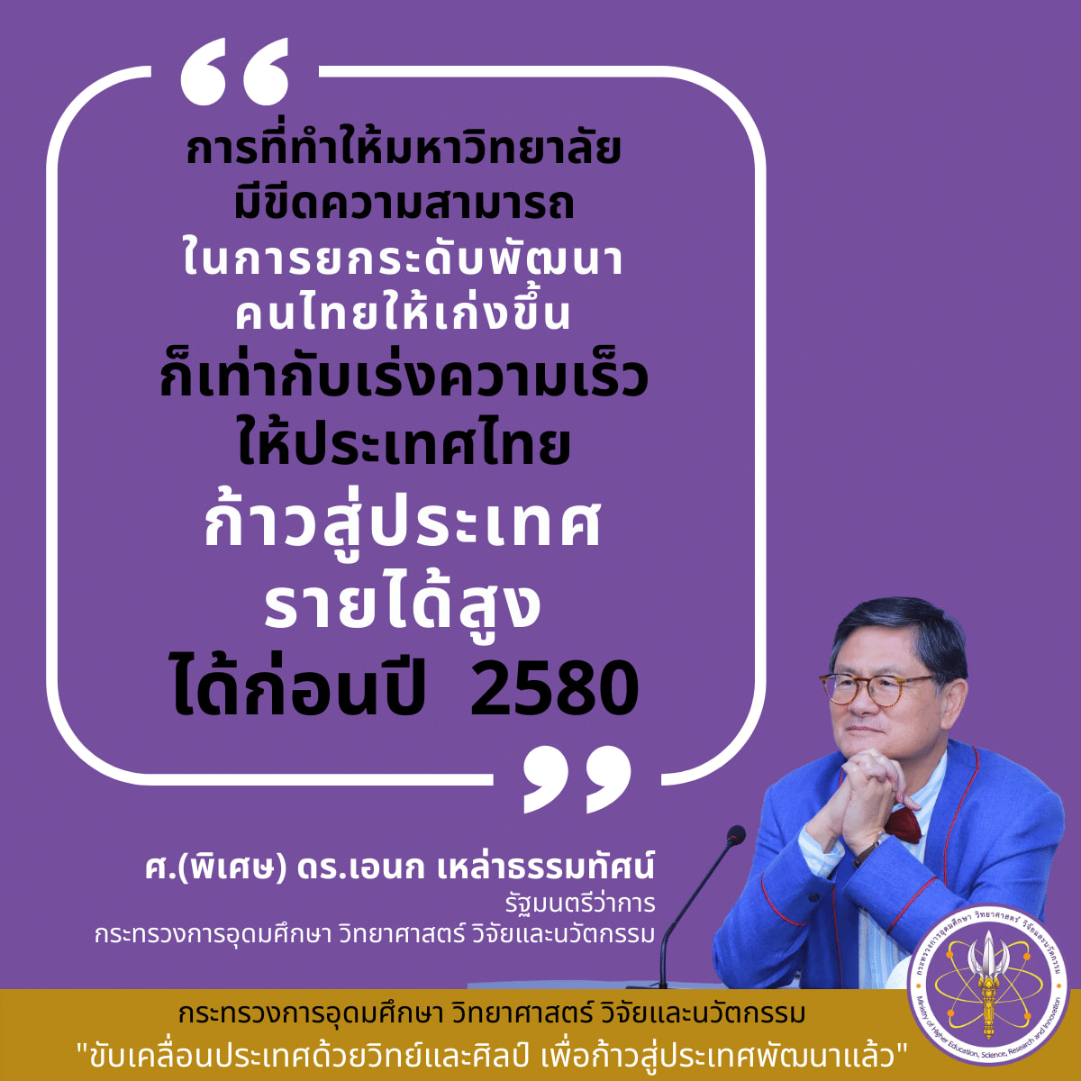 279265362 375377141298612 7619341514142904207 n