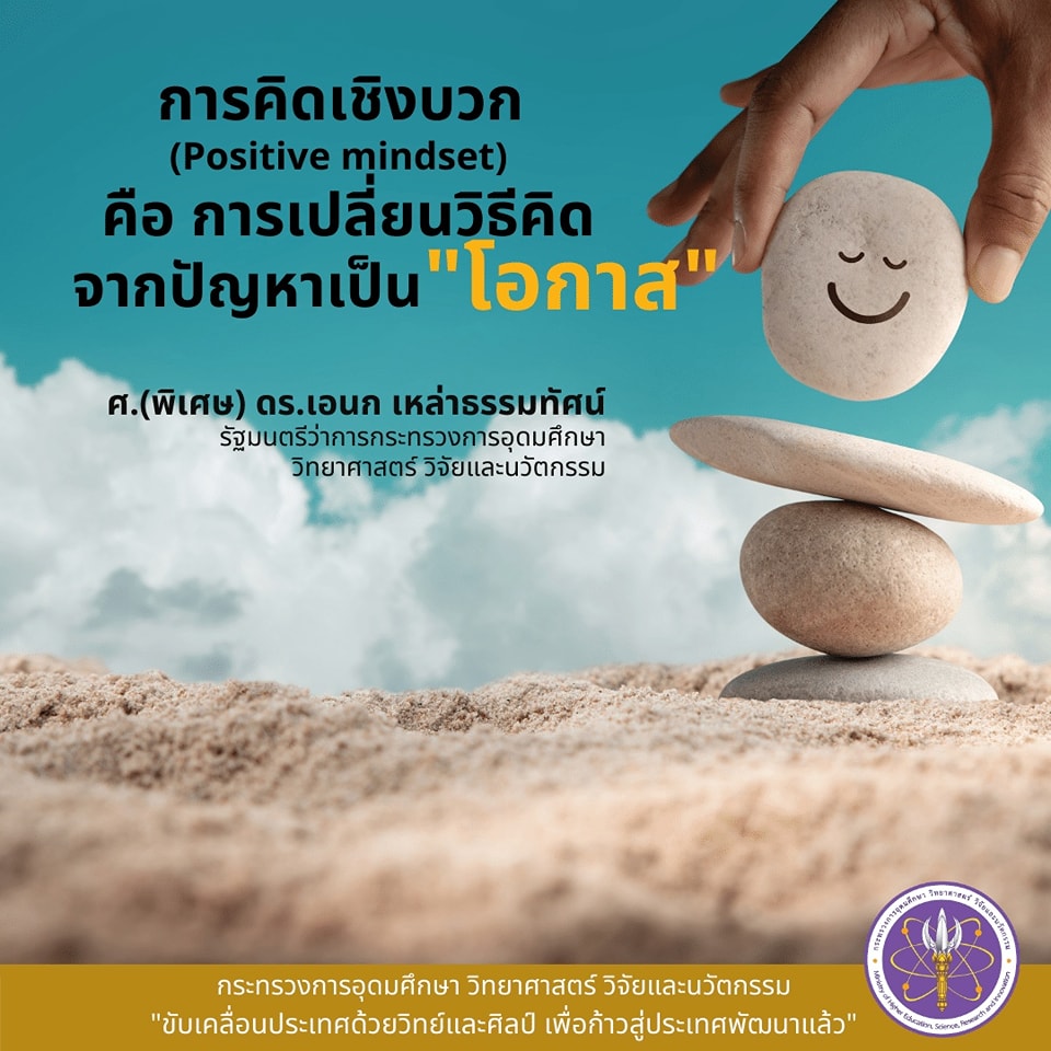 296223070 444200681082924 2382119330604538720 n