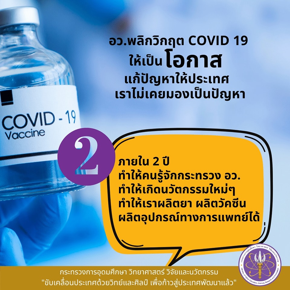 296234966 444201127749546 6086368160279950322 n