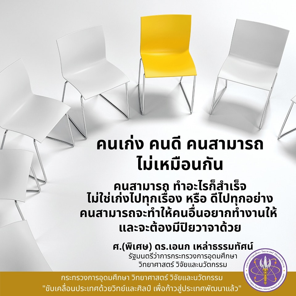 296237730 444201084416217 3468351781042321319 n