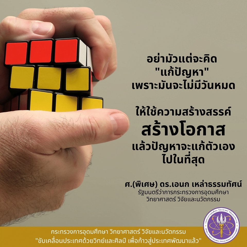 296246703 444200974416228 3766081572554838035 n