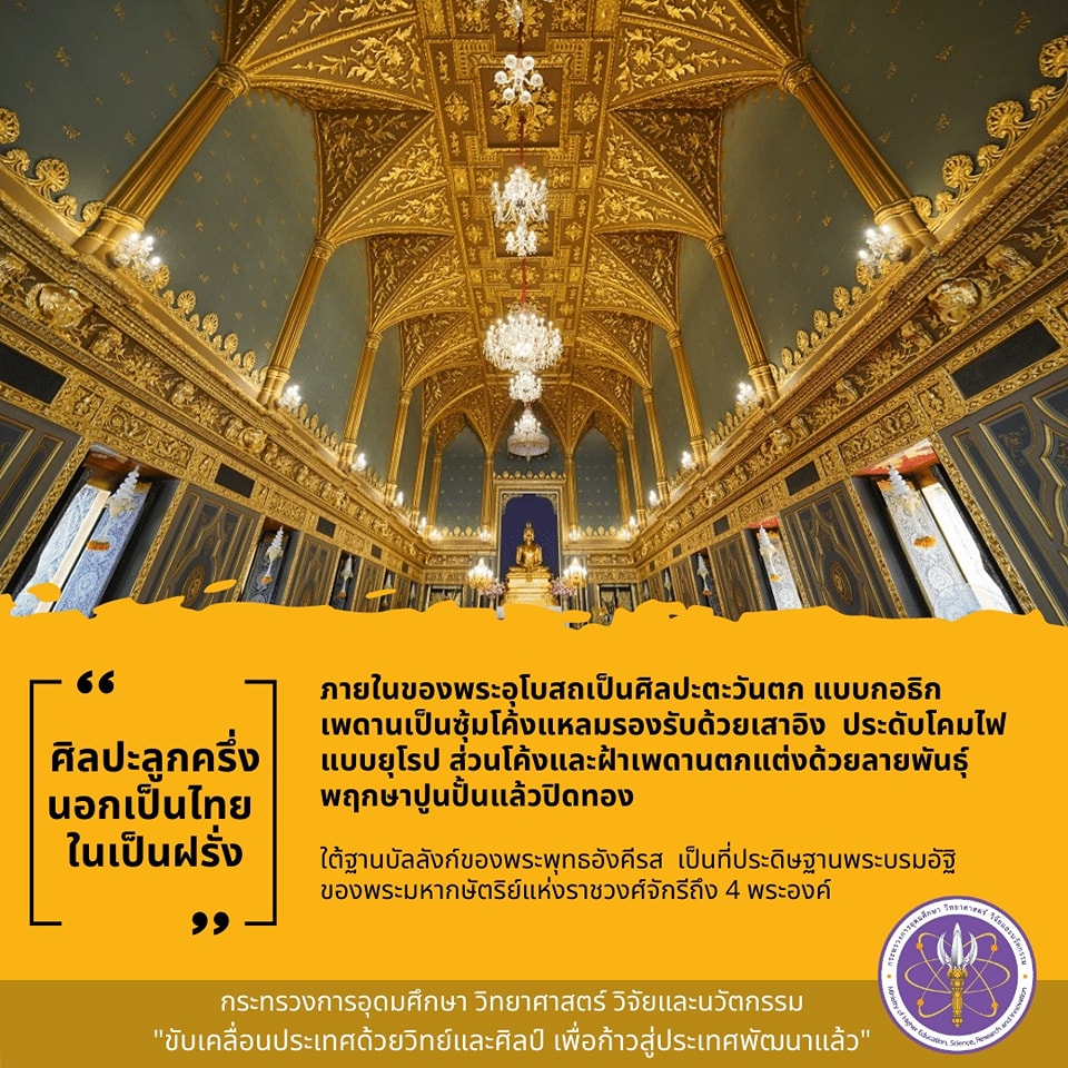 297252763 448684290634563 4276748584818842842 n