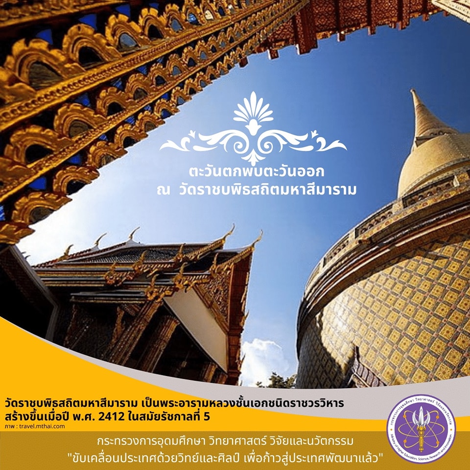 297289564 448684233967902 8941167410592832001 n