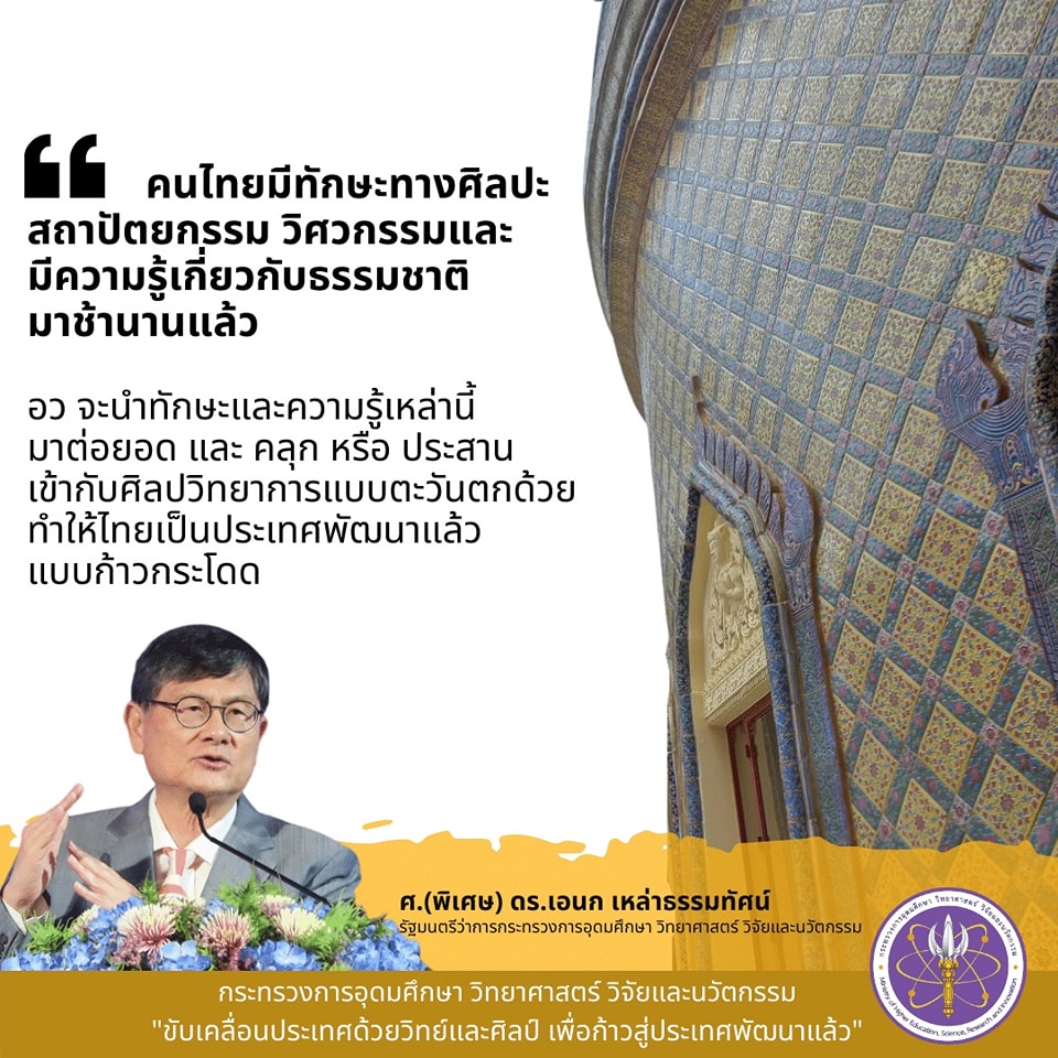 297305867 448684037301255 148181509413693693 n