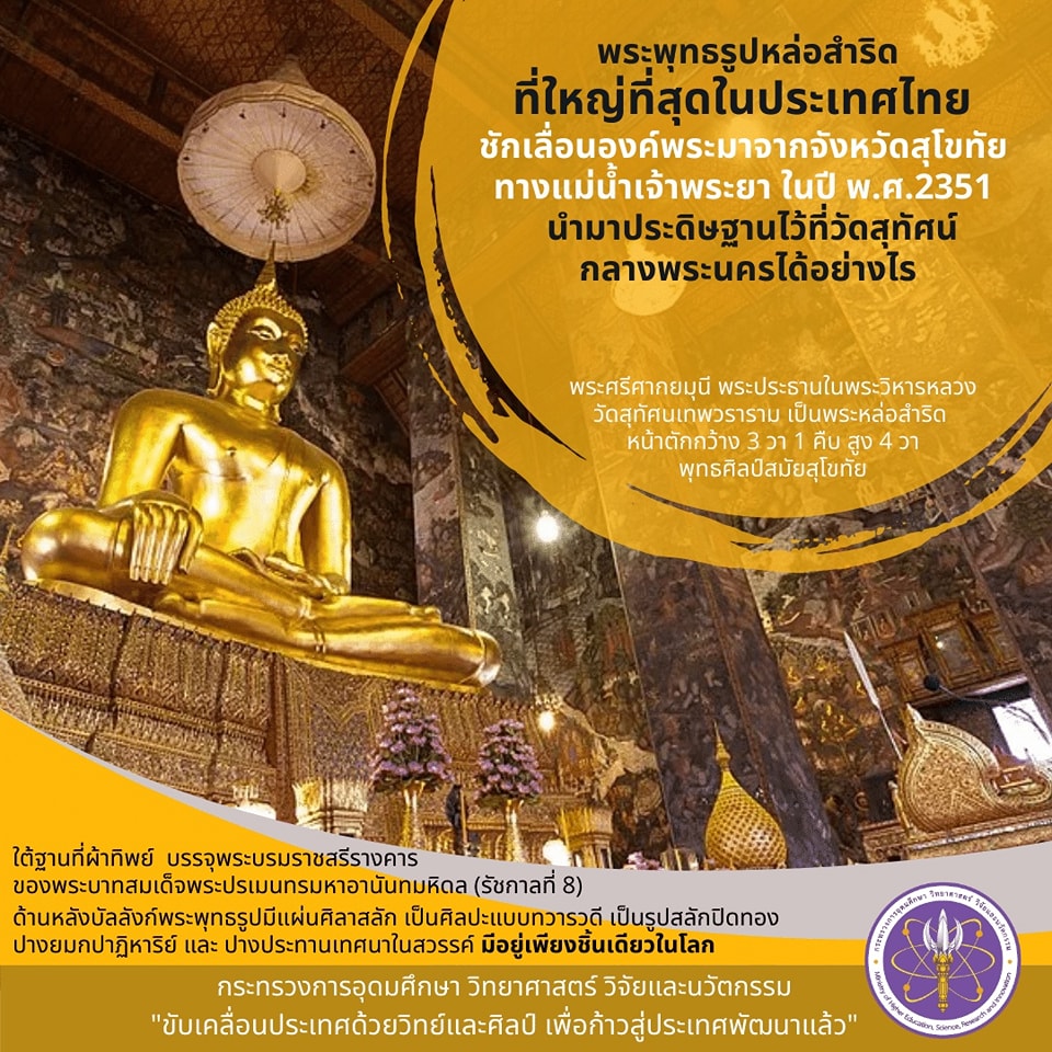 297370026 448684150634577 5944205834312415234 n