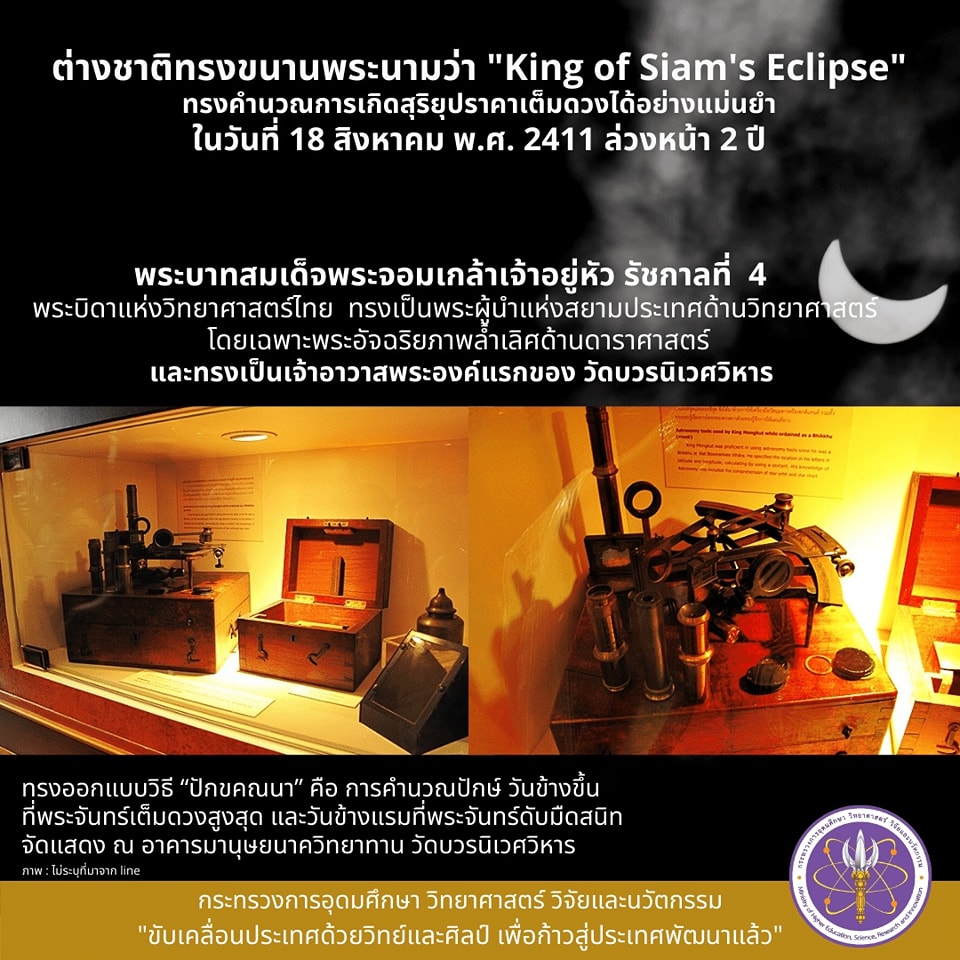 297466437 448684463967879 1025827905279026709 n