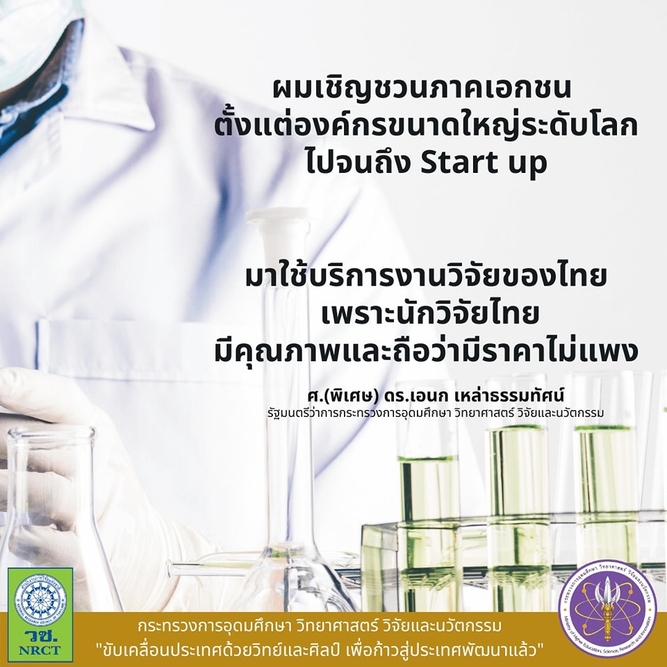 297421488 450251133811212 2565428281816569490 n