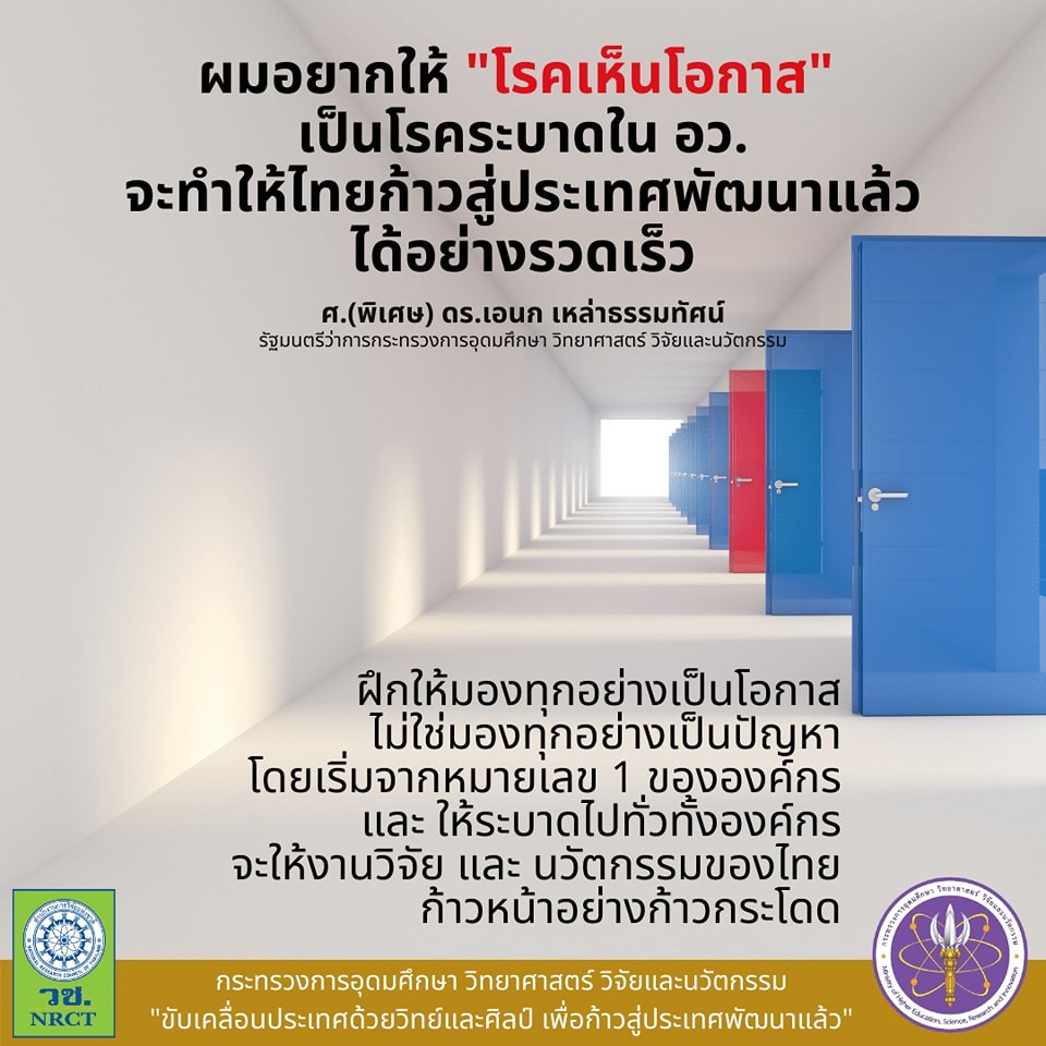 297537967 450251203811205 7453330471760964320 n