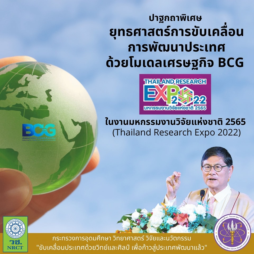 297558671 450251013811224 3074037331812203880 n