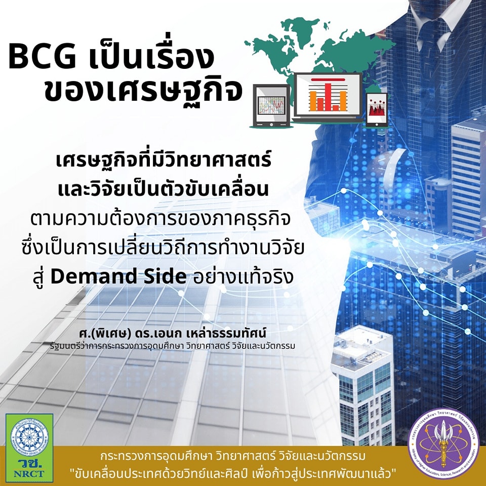 297597311 450251097144549 4634882151890248123 n