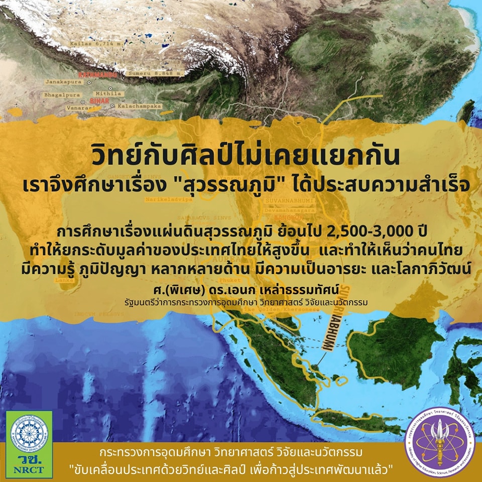 297902209 450251167144542 4842884653107479968 n