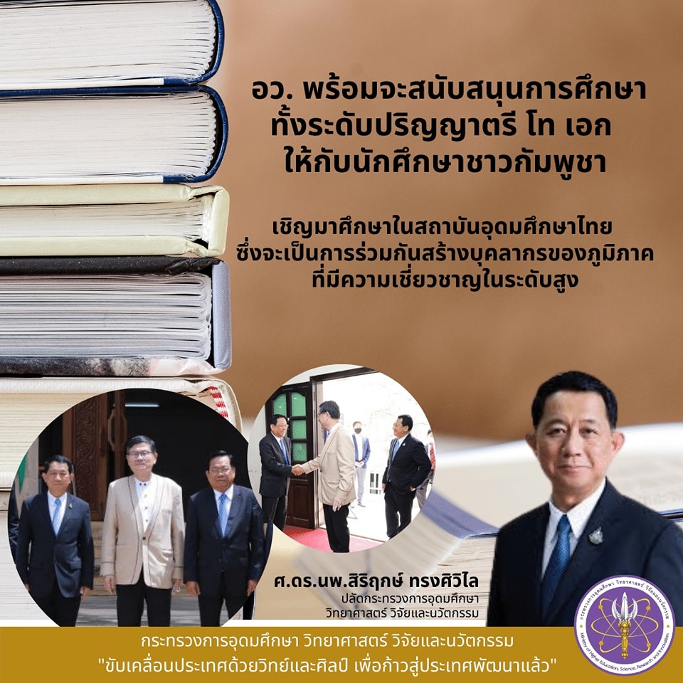 298400878 453560306813628 6731866064877582611 n