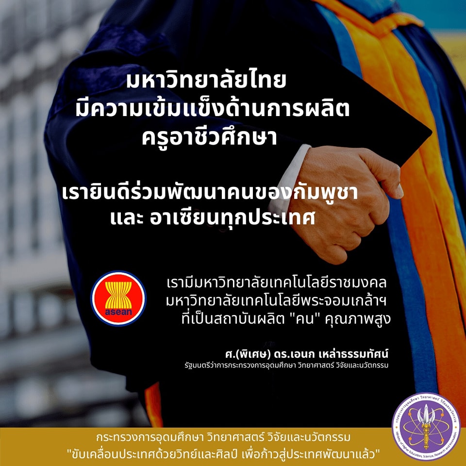 298535104 453560260146966 1210868883608752507 n