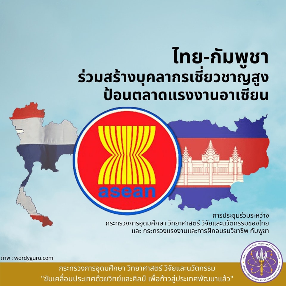 298565264 453560180146974 1994384019838598399 n