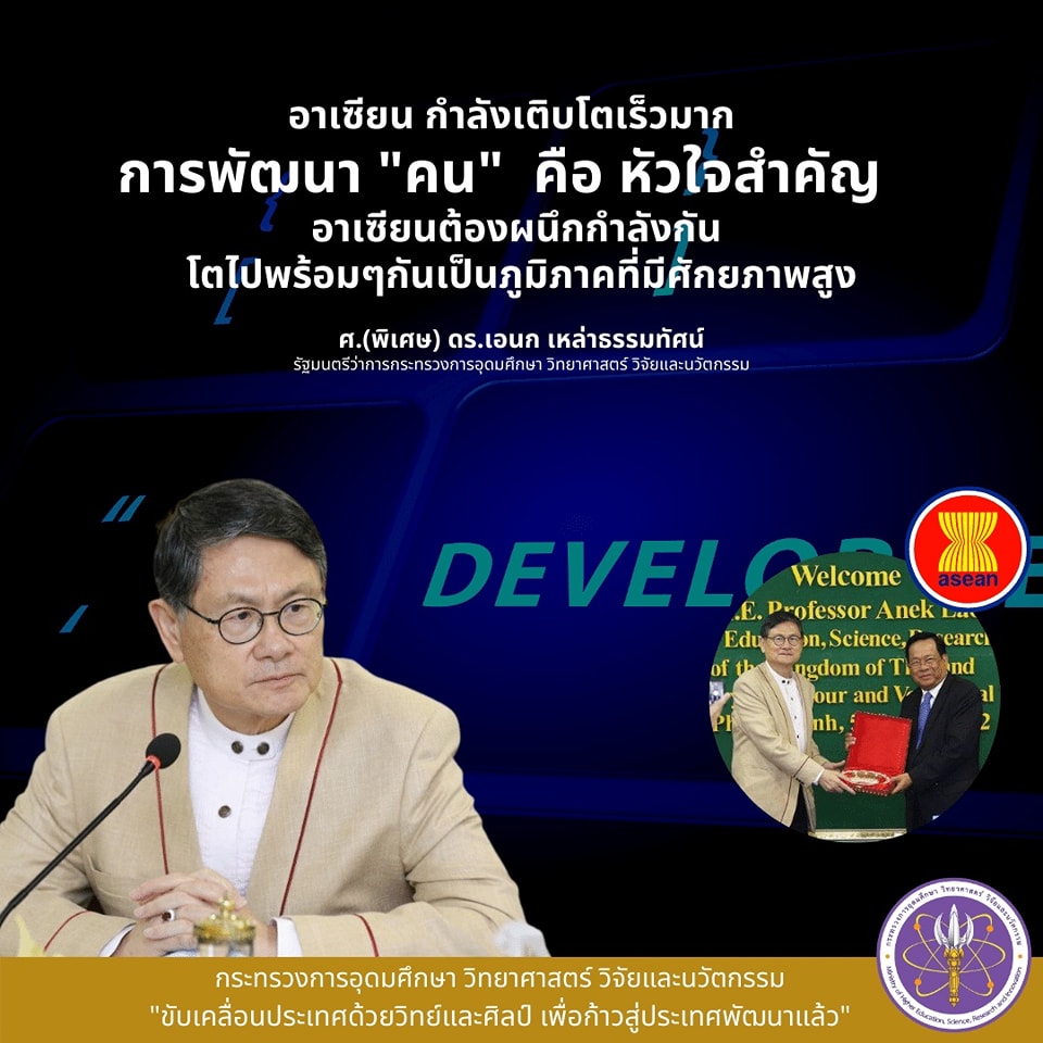 298786178 453560223480303 5915400065103819122 n