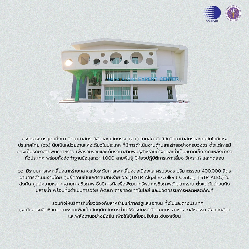 298701682 454872466682412 4489196900645479129 n