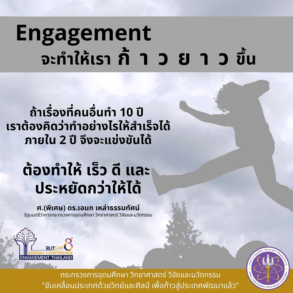 298787886 454938166675842 3250537892425220221 n