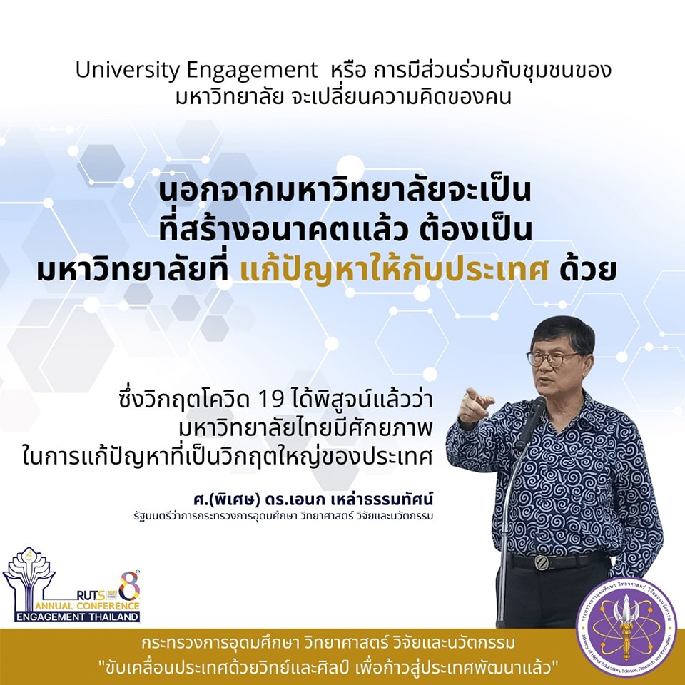 298901170 454938030009189 2999275378408674862 n