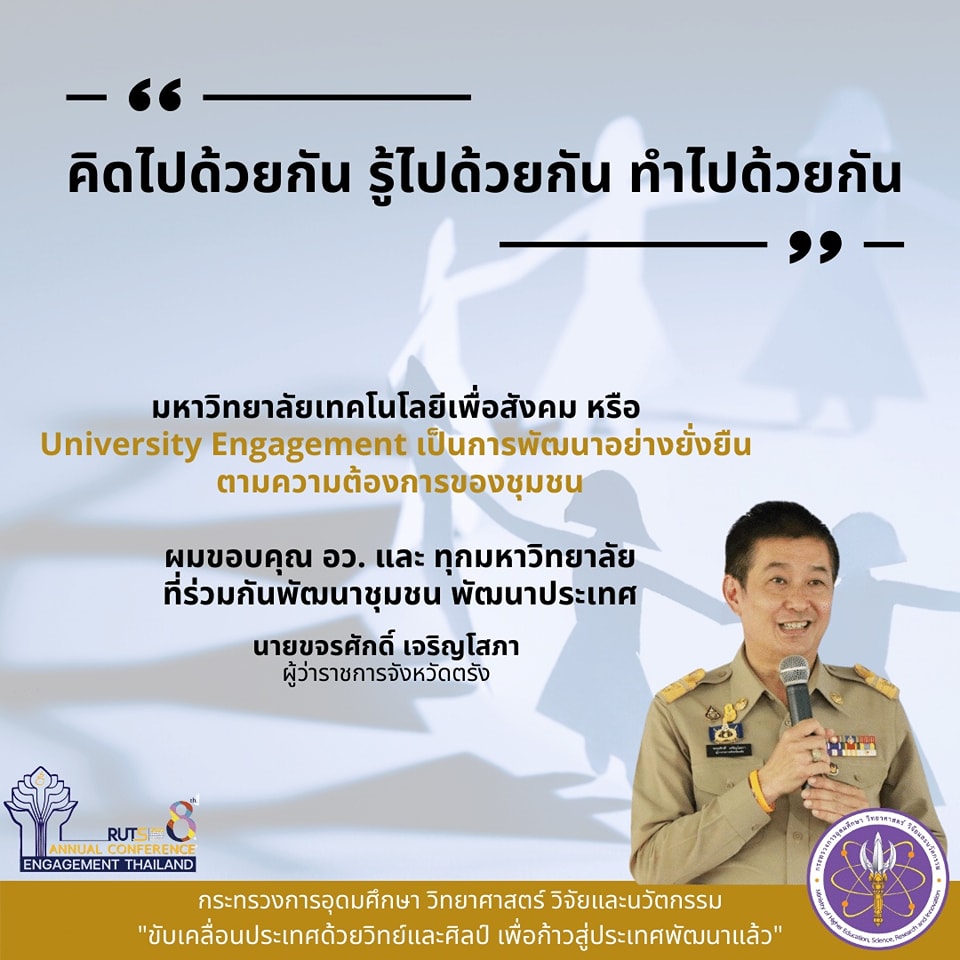 298905719 454938250009167 8246185700661362981 n