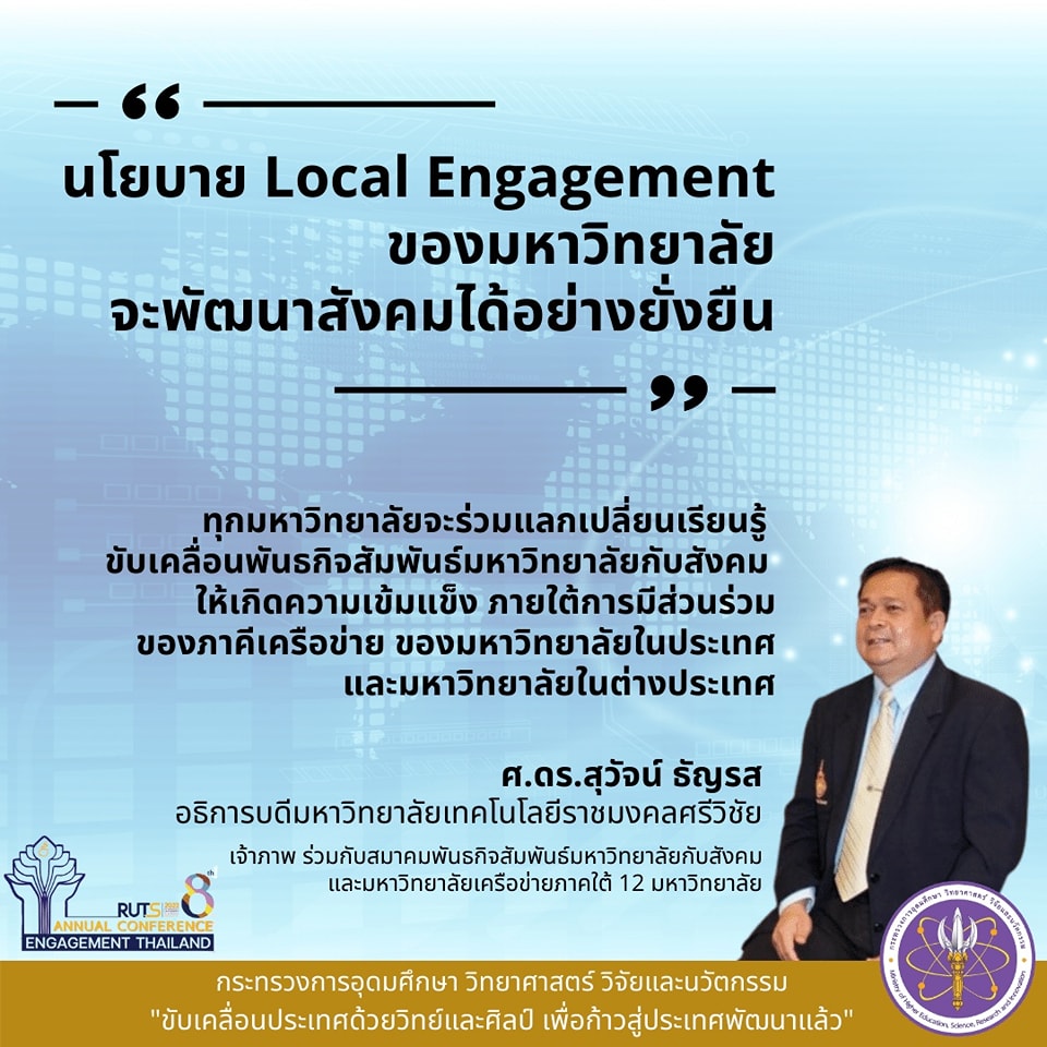 298920153 454938306675828 285791962222700472 n