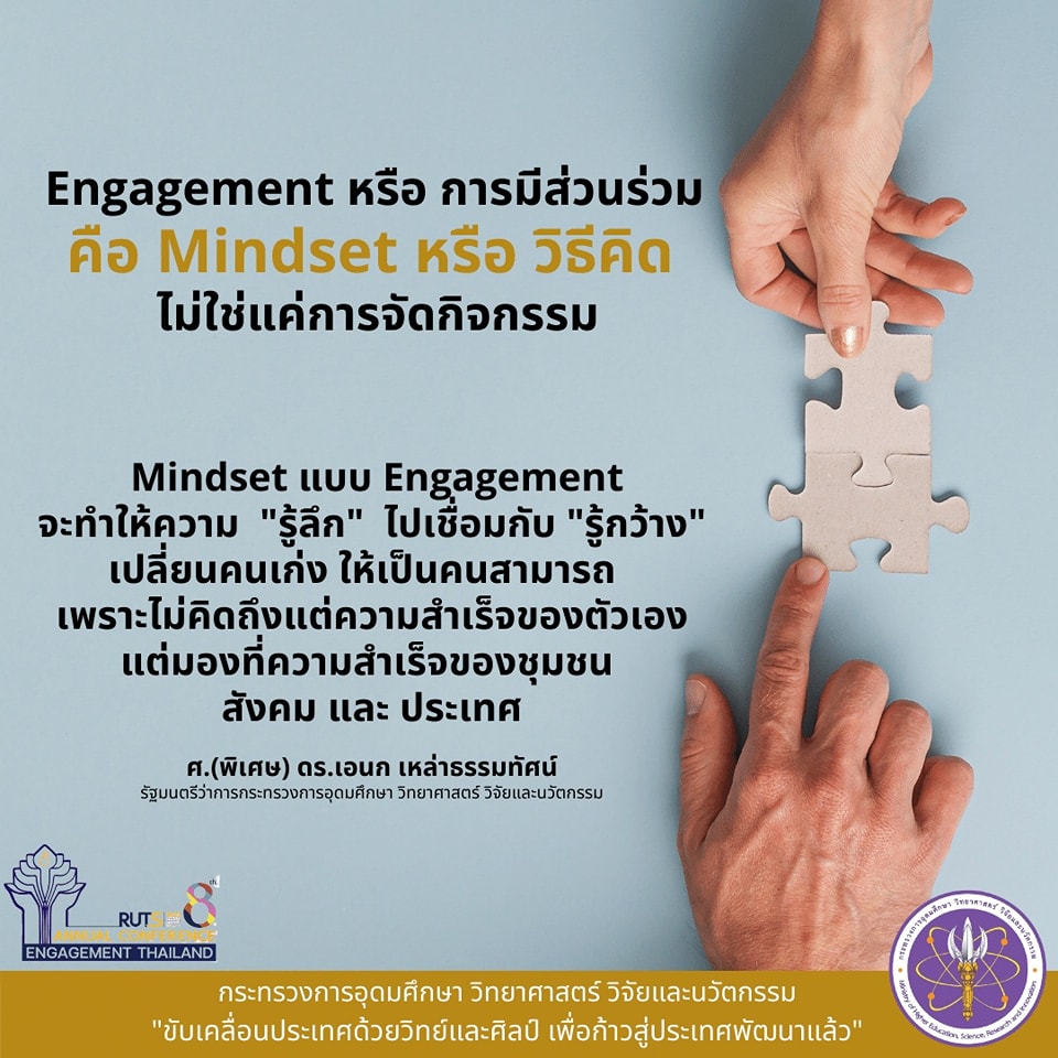 298922949 454938113342514 733846413867096621 n