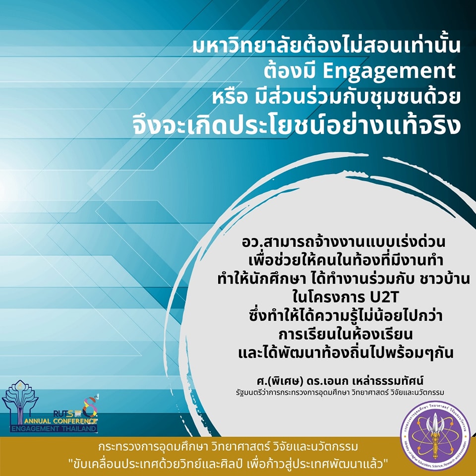 299106652 454938070009185 8617160938893190673 n