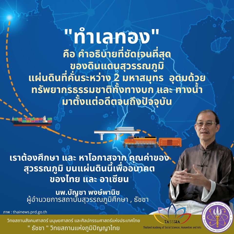 299187218 456587583177567 404467684346357388 n