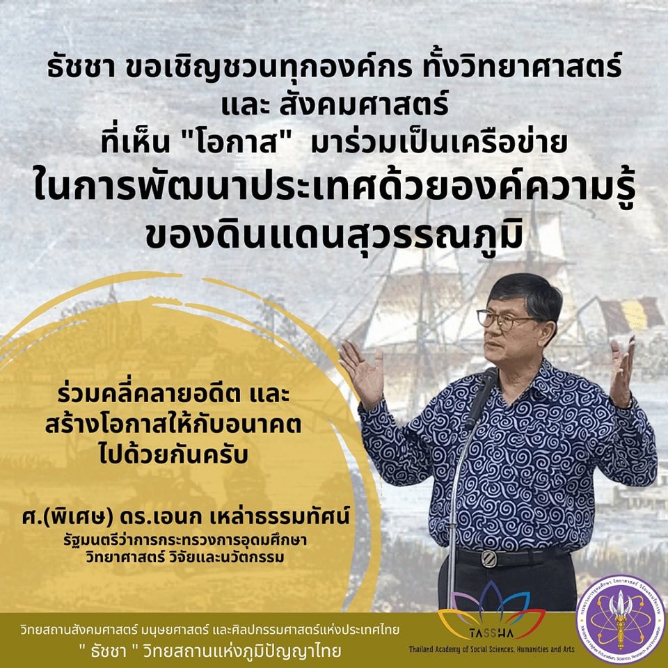 299192168 456587833177542 8933286768119927683 n