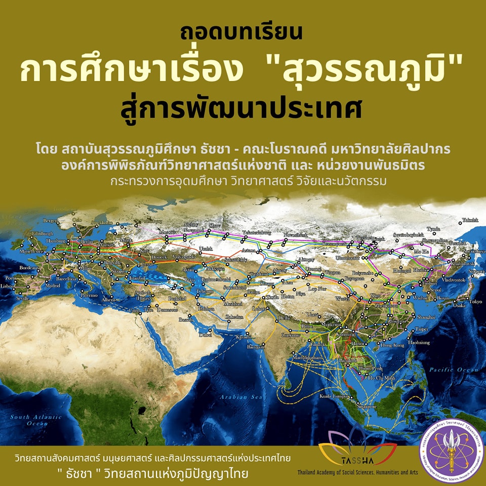 299372186 456587439844248 7420635886491019183 n