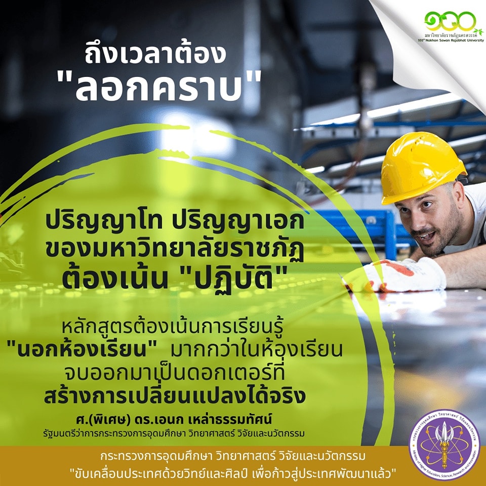 299799067 459621756207483 8521894244161707289 n