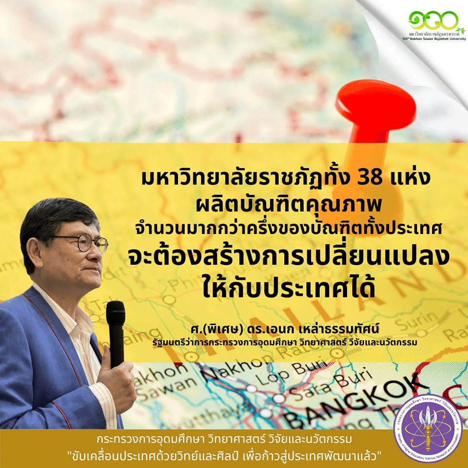 299878243 459621592874166 3928222247491609322 n