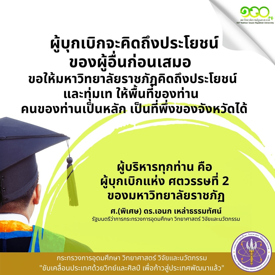 299891437 459621902874135 6527798115077569707 n