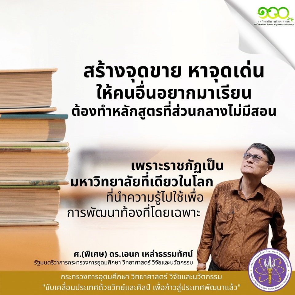 300029080 459621872874138 8488201838913161501 n