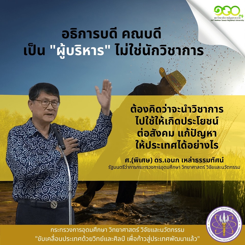 300064539 459621799540812 9056329190981389943 n