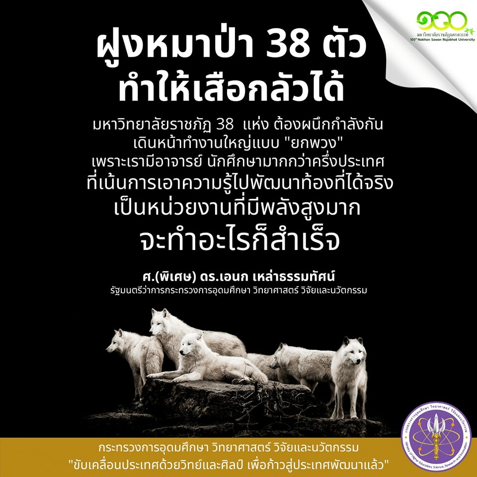 300109180 459621662874159 2861296900142966152 n