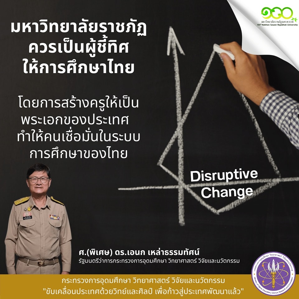 300171712 459621946207464 147948304466840890 n