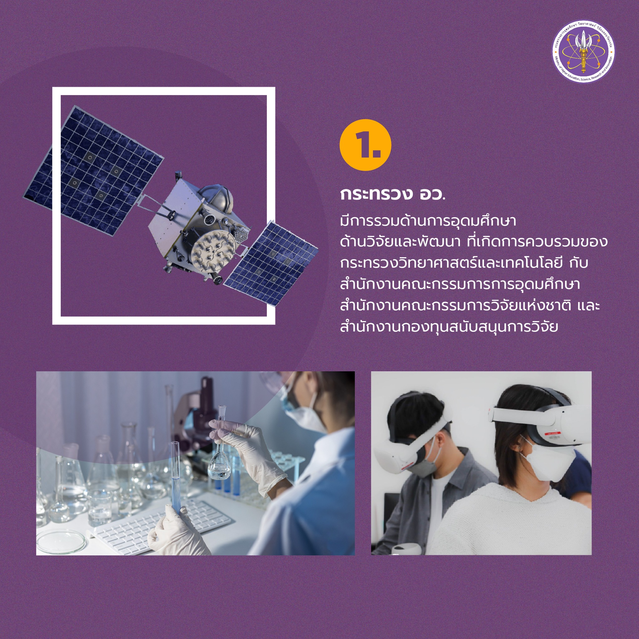 299955183 461851265984532 7537720372836005081 n